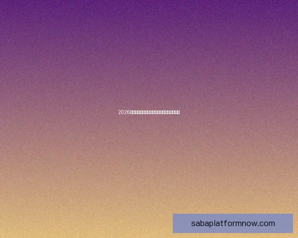 2026世界杯电视直播全方位指南精彩赛事不容错过