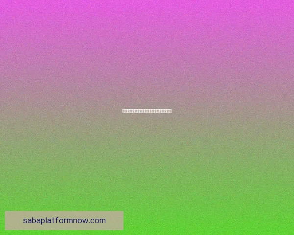 沙巴体育是否可靠如何评估其安全性与诚信度