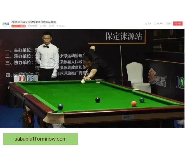 精准体育竞猜分析与赛事胜负趋势预测全攻略