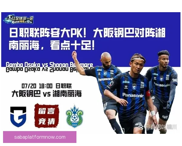 世界杯竞猜赔率深度解析与趋势预测助你精准把握赛果