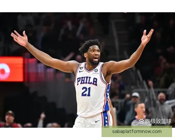 恩比德公开回应强制休战质疑 坦言猜测对方不希望他打篮球