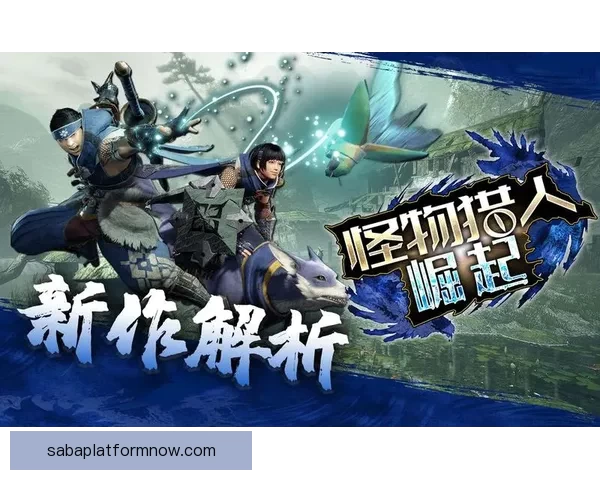 世界杯竞猜游戏全新玩法规则详解与参与攻略全面指南